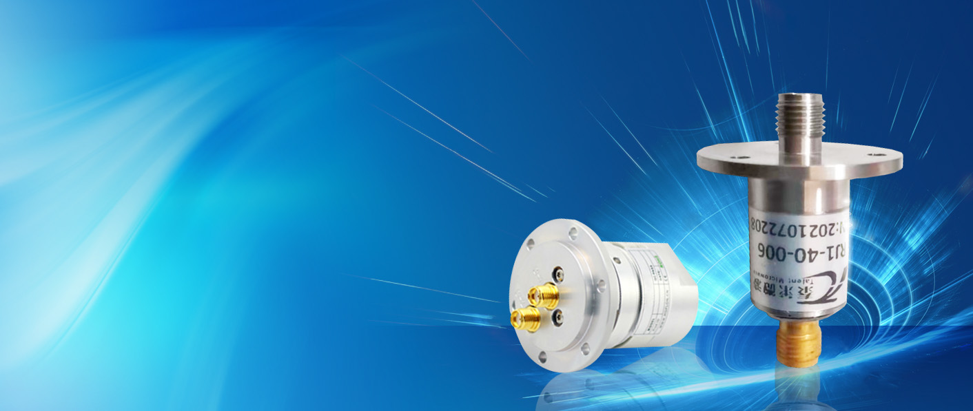 旋轉(zhuǎn)關(guān)節(jié)